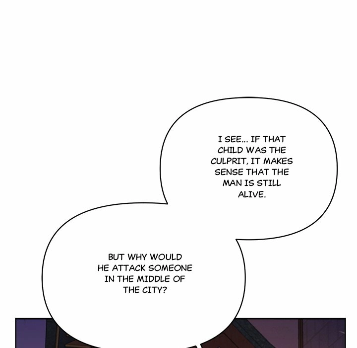 Read To Be His Wish chapter 6 image 15 on Lezhin