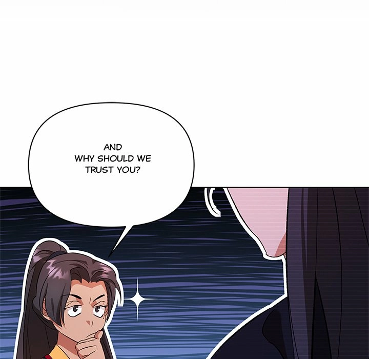 Read To Be His Wish chapter 6 image 2 on Lezhin