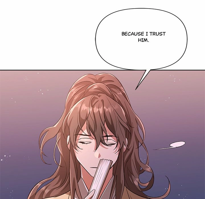 Read To Be His Wish chapter 6 image 4 on Lezhin