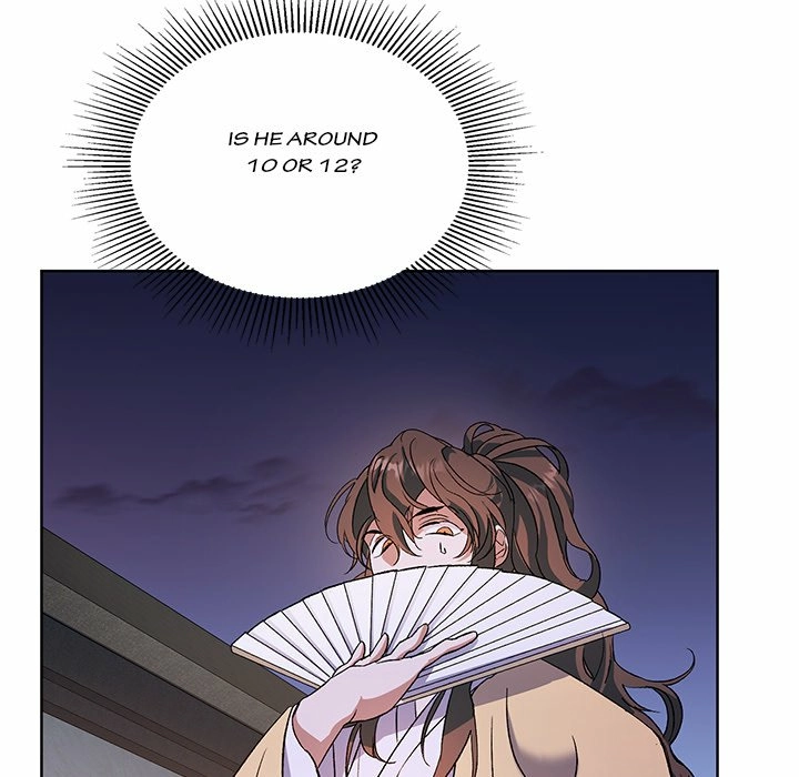 Read To Be His Wish chapter 6 image 42 on Lezhin