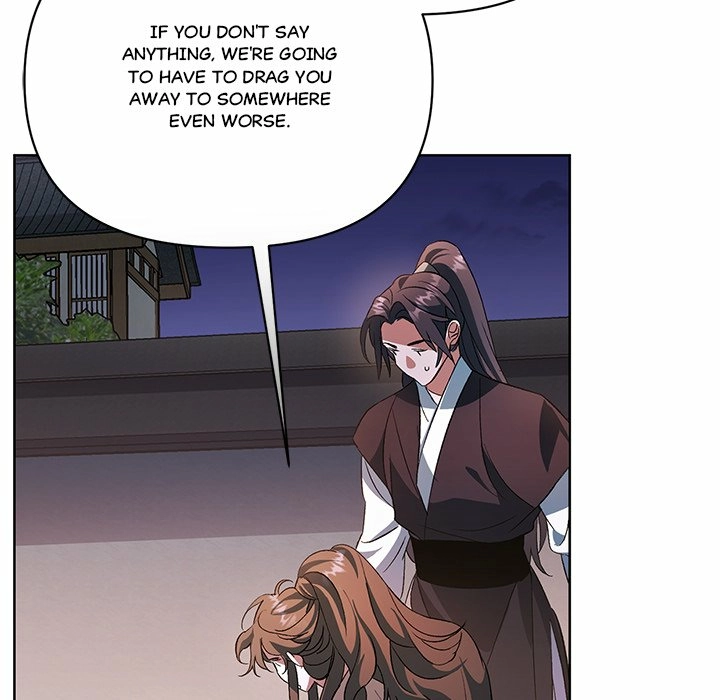 Read To Be His Wish chapter 6 image 46 on Lezhin