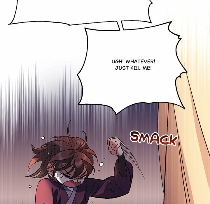 Read To Be His Wish chapter 6 image 57 on Lezhin