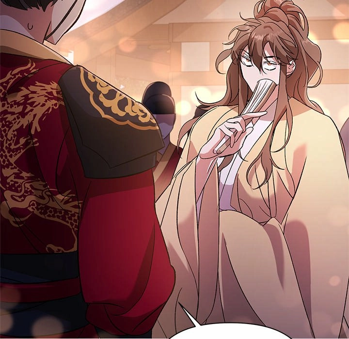 Read To Be His Wish chapter 6 image 7 on Lezhin