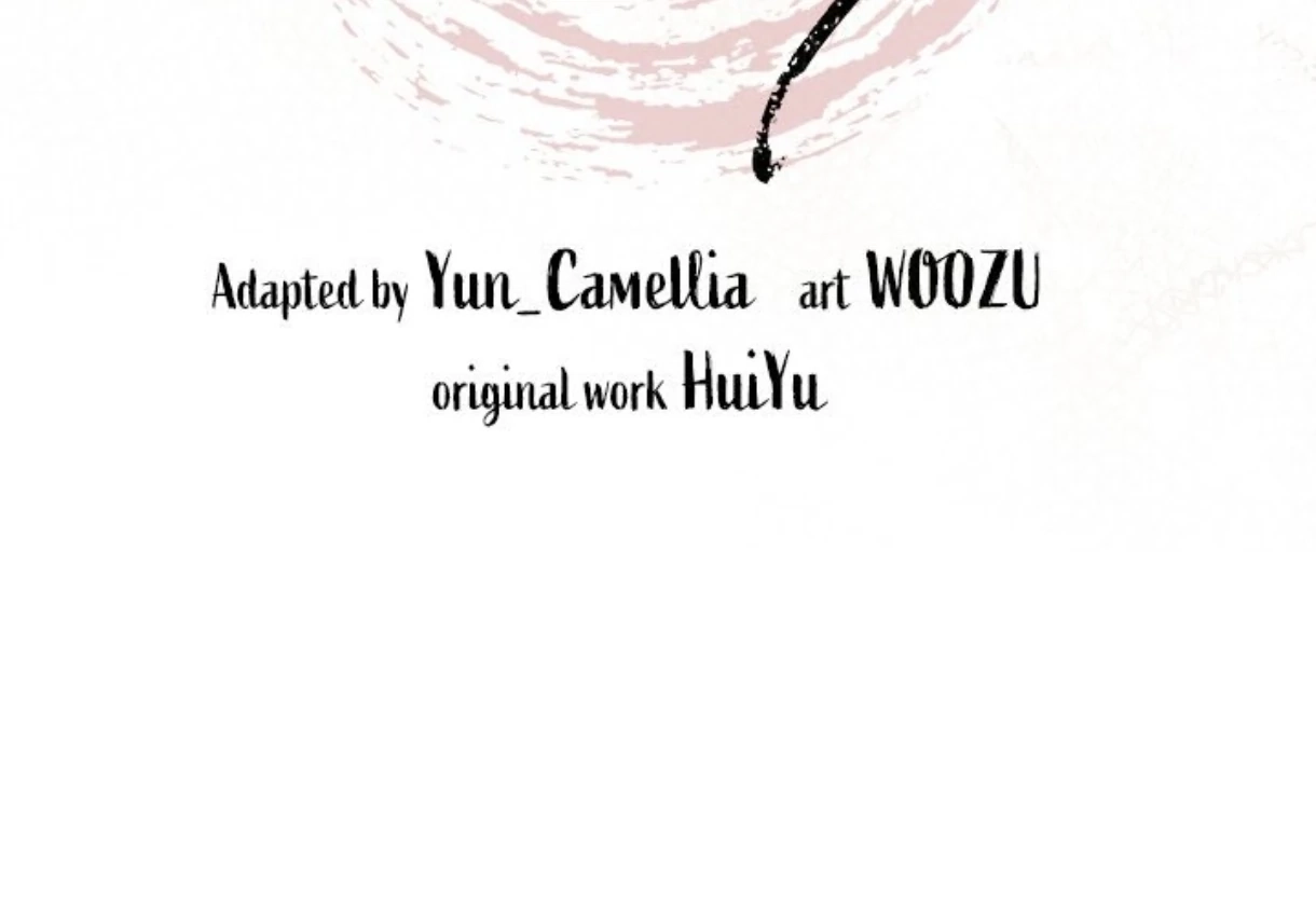 Read To Be His Wish chapter 61 image 161 on Lezhin