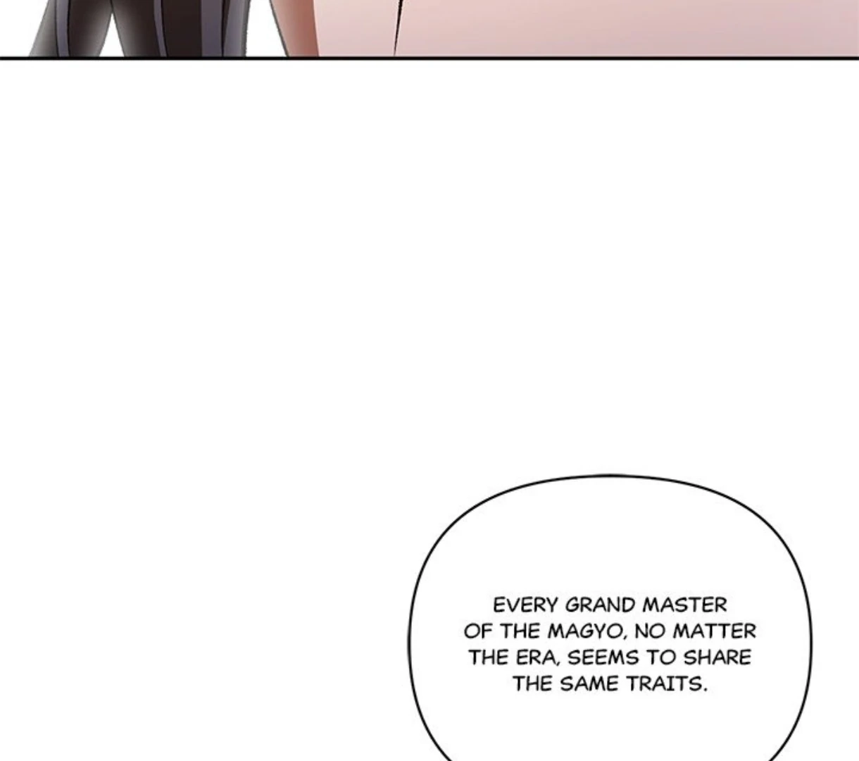 Read To Be His Wish chapter 61 image 85 on Lezhin