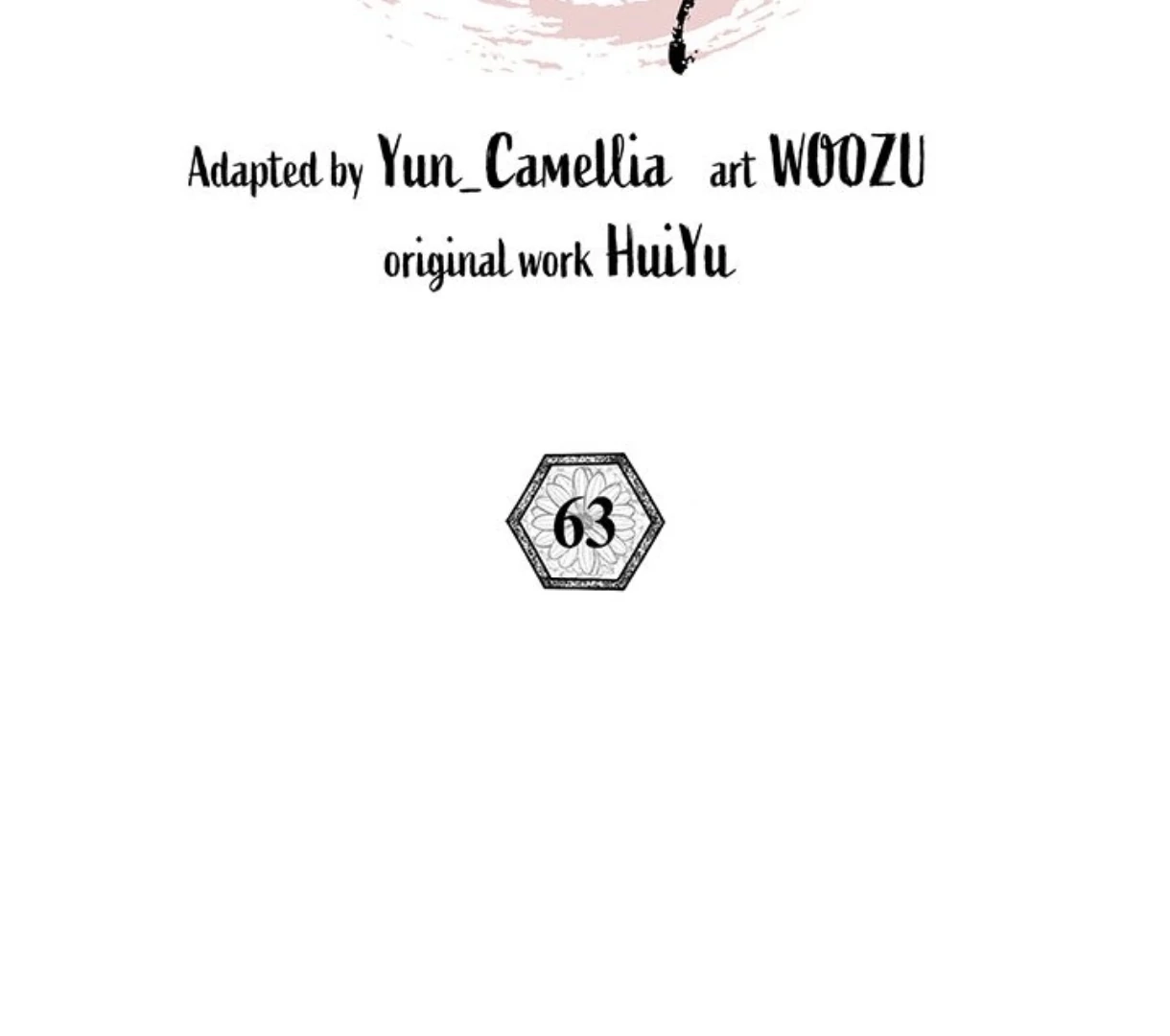 Read To Be His Wish chapter 63 image 1 on Lezhin
