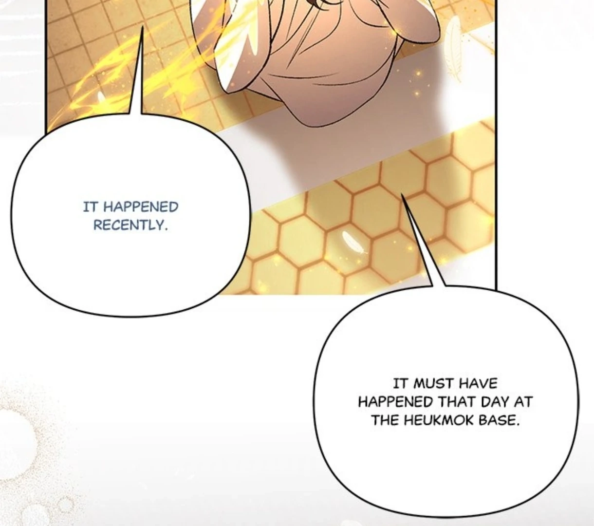 Read To Be His Wish chapter 63 image 130 on Lezhin