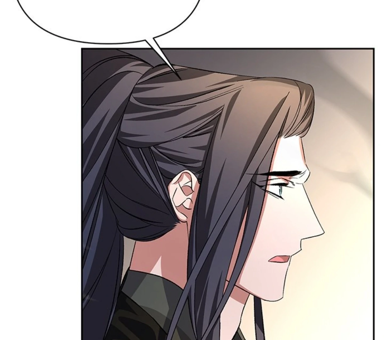 Read To Be His Wish chapter 63 image 15 on Lezhin