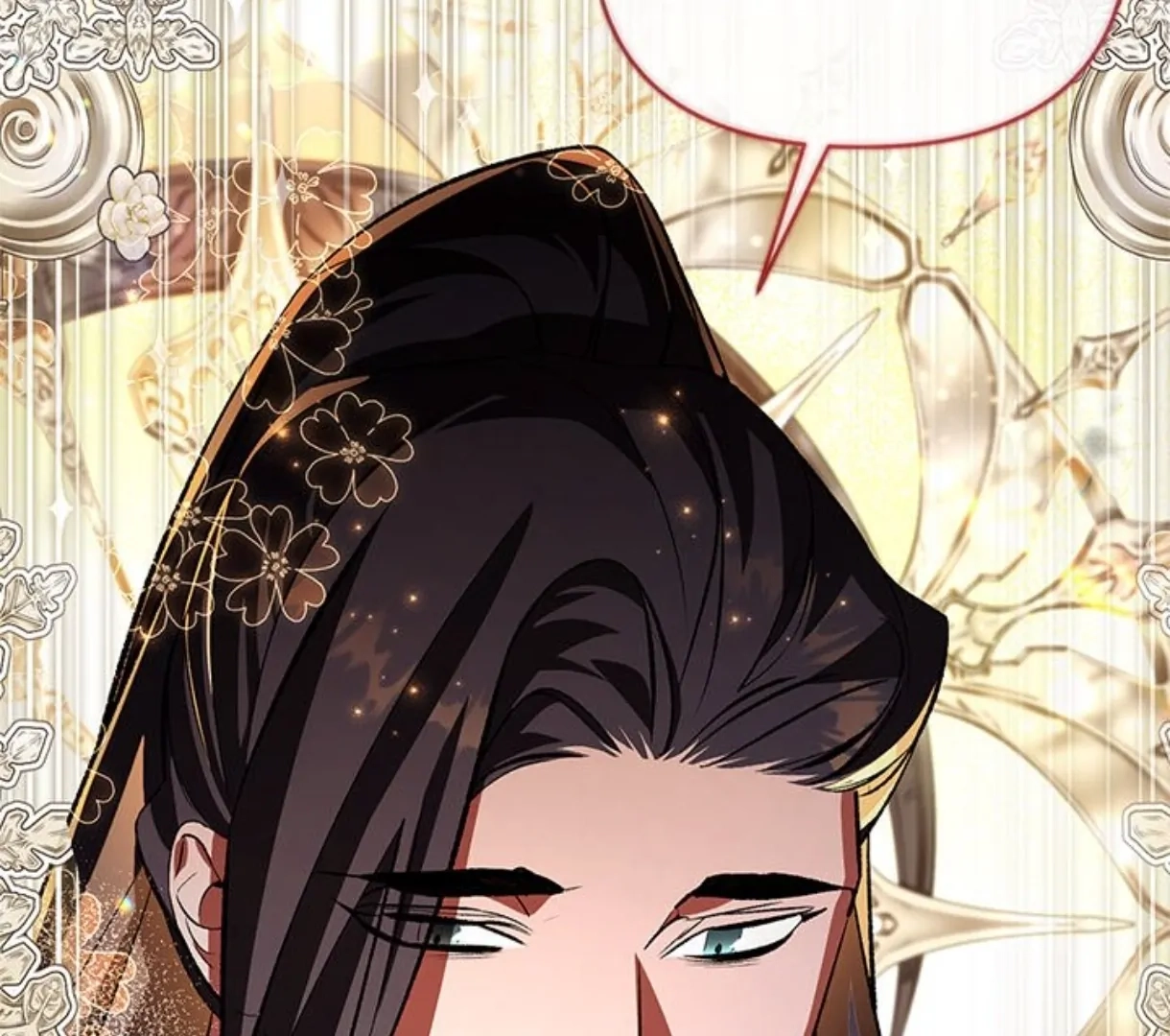 Read To Be His Wish chapter 63 image 157 on Lezhin
