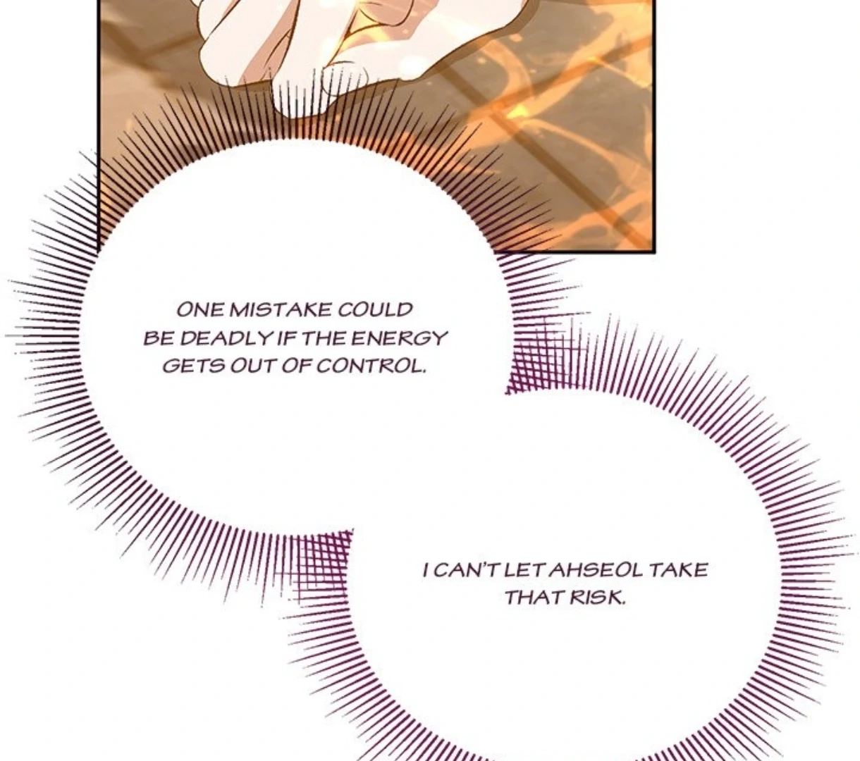 Read To Be His Wish chapter 63 image 57 on Lezhin