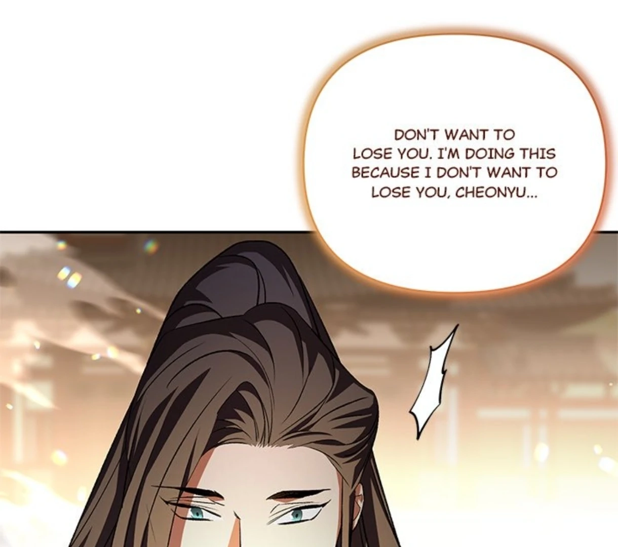 Read To Be His Wish chapter 63 image 79 on Lezhin