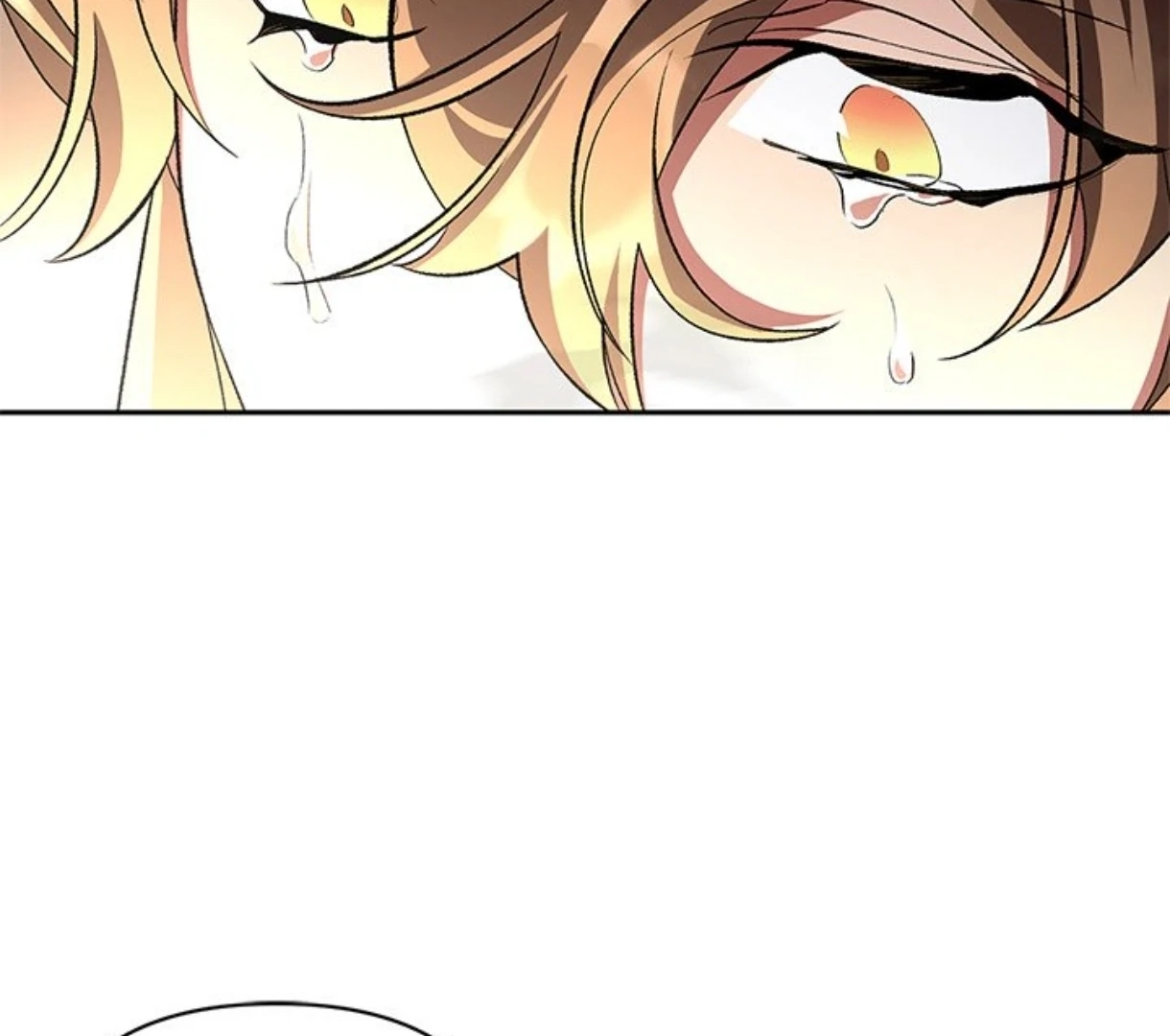 Read To Be His Wish chapter 63 image 96 on Lezhin