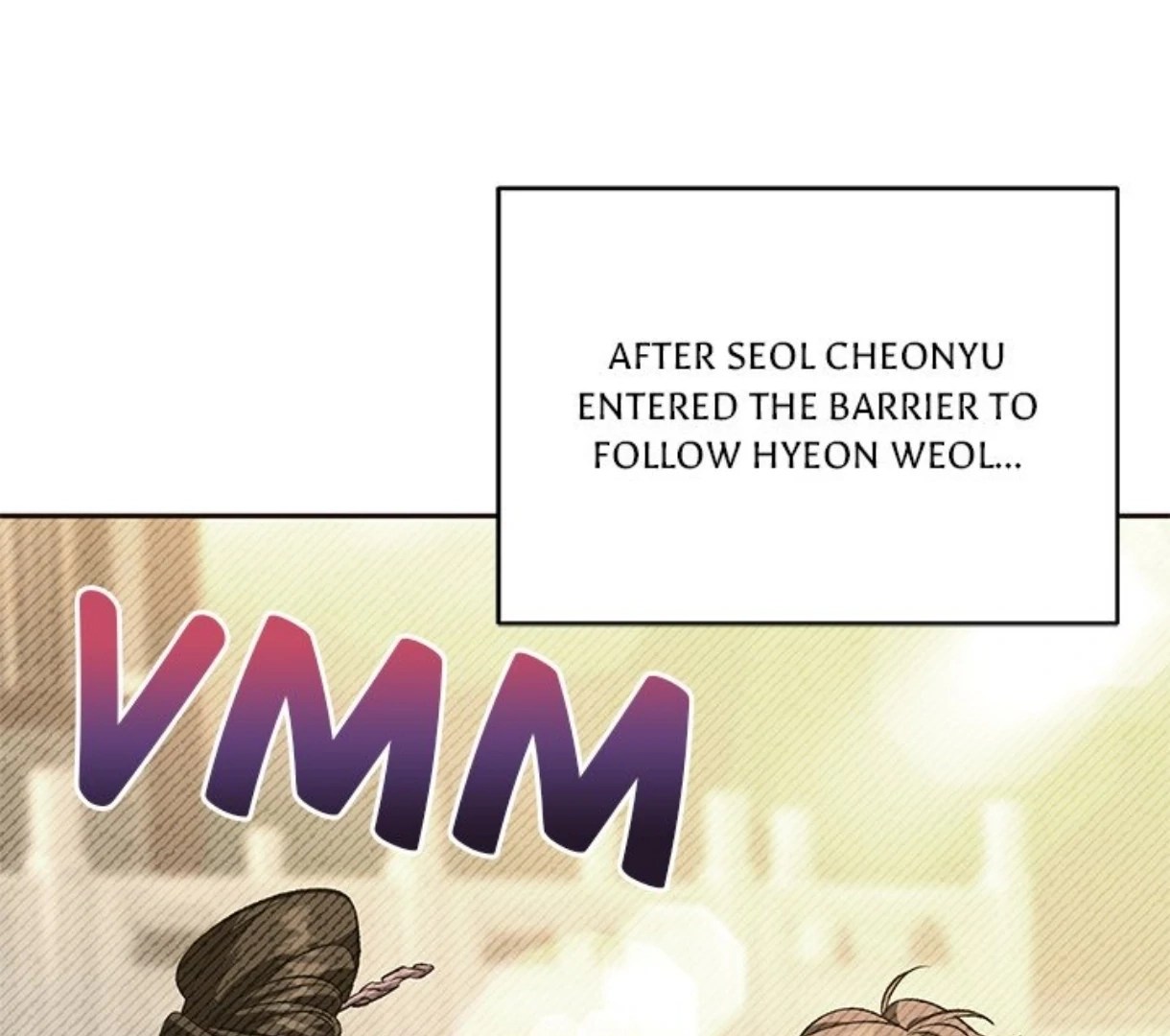 Read To Be His Wish chapter 64 image 16 on Lezhin