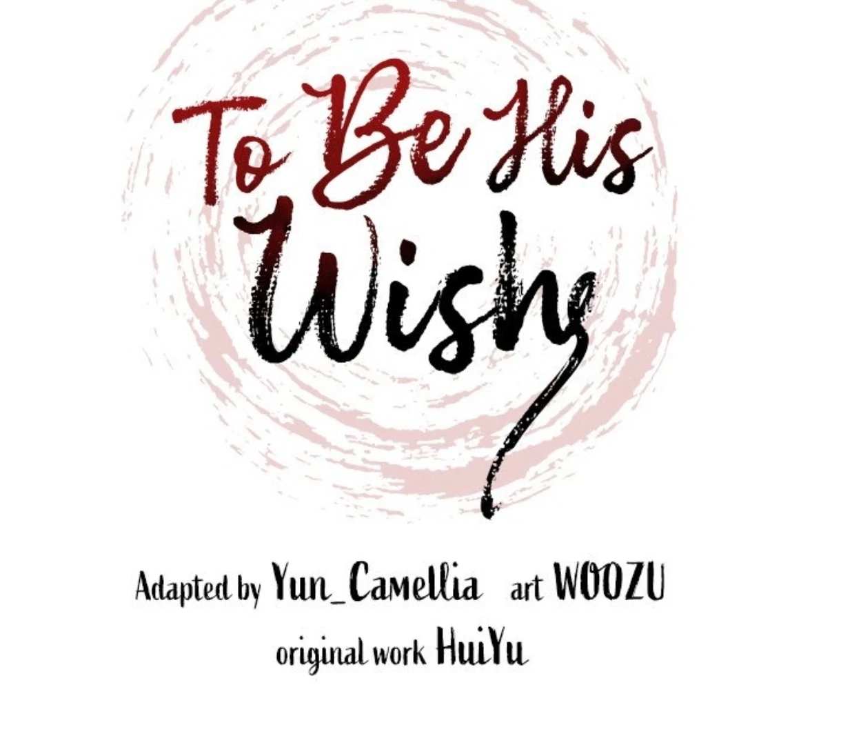 Read To Be His Wish chapter 64 image 25 on Lezhin