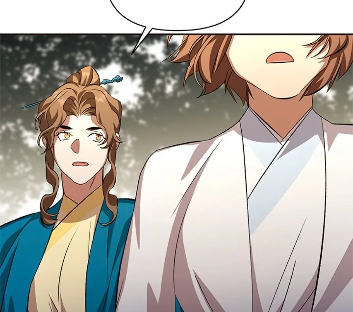 Read To Be His Wish chapter 64 image 66 on Lezhin