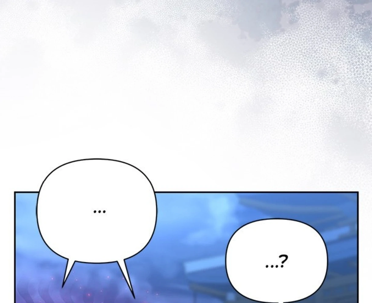 Read To Be His Wish chapter 65 image 100 on Lezhin