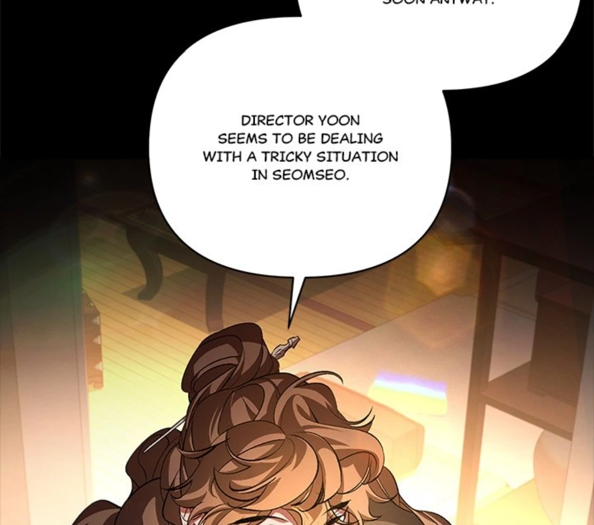 Read To Be His Wish chapter 65 image 142 on Lezhin