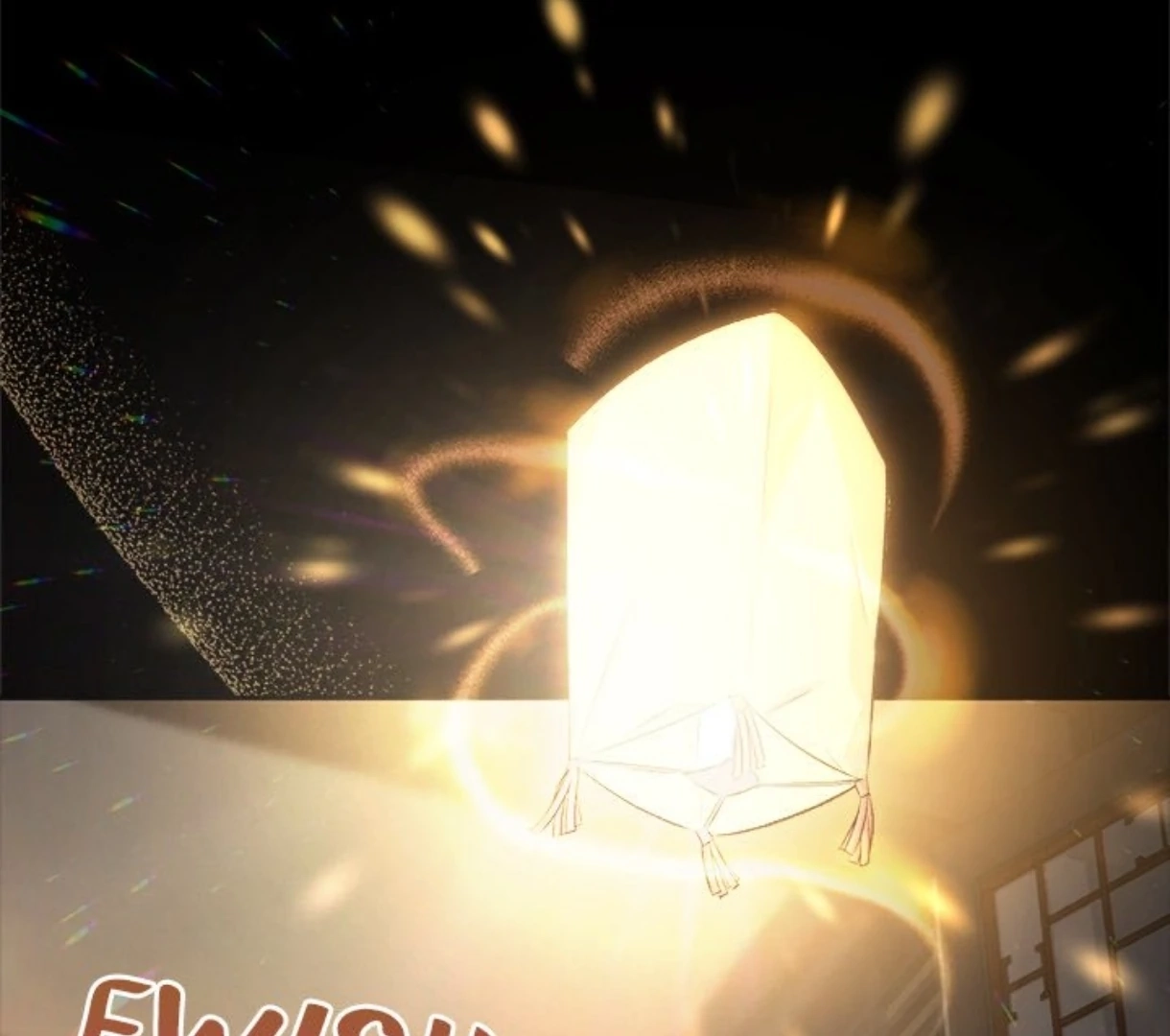 Read To Be His Wish chapter 65 image 158 on Lezhin