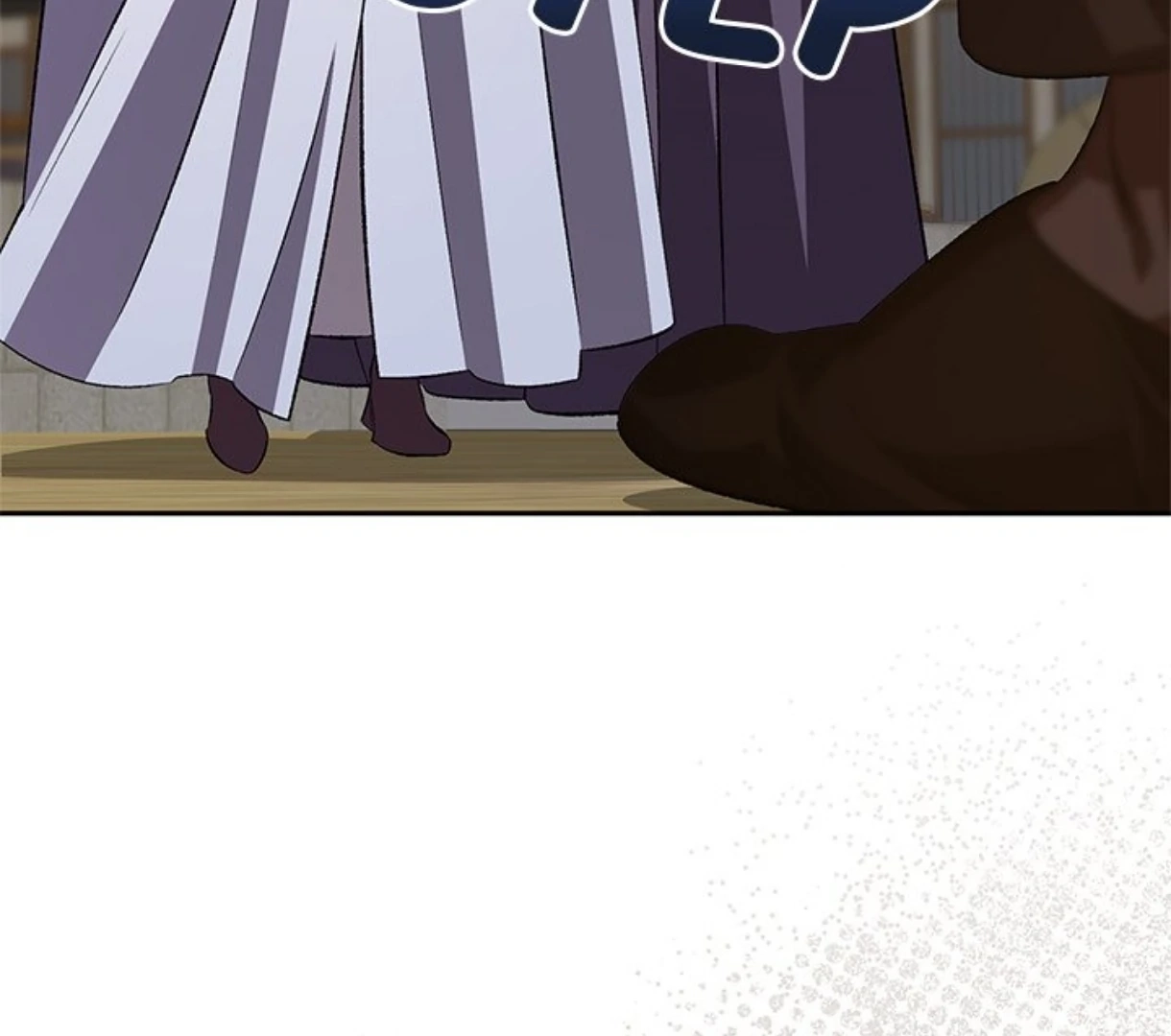 Read To Be His Wish chapter 65 image 55 on Lezhin