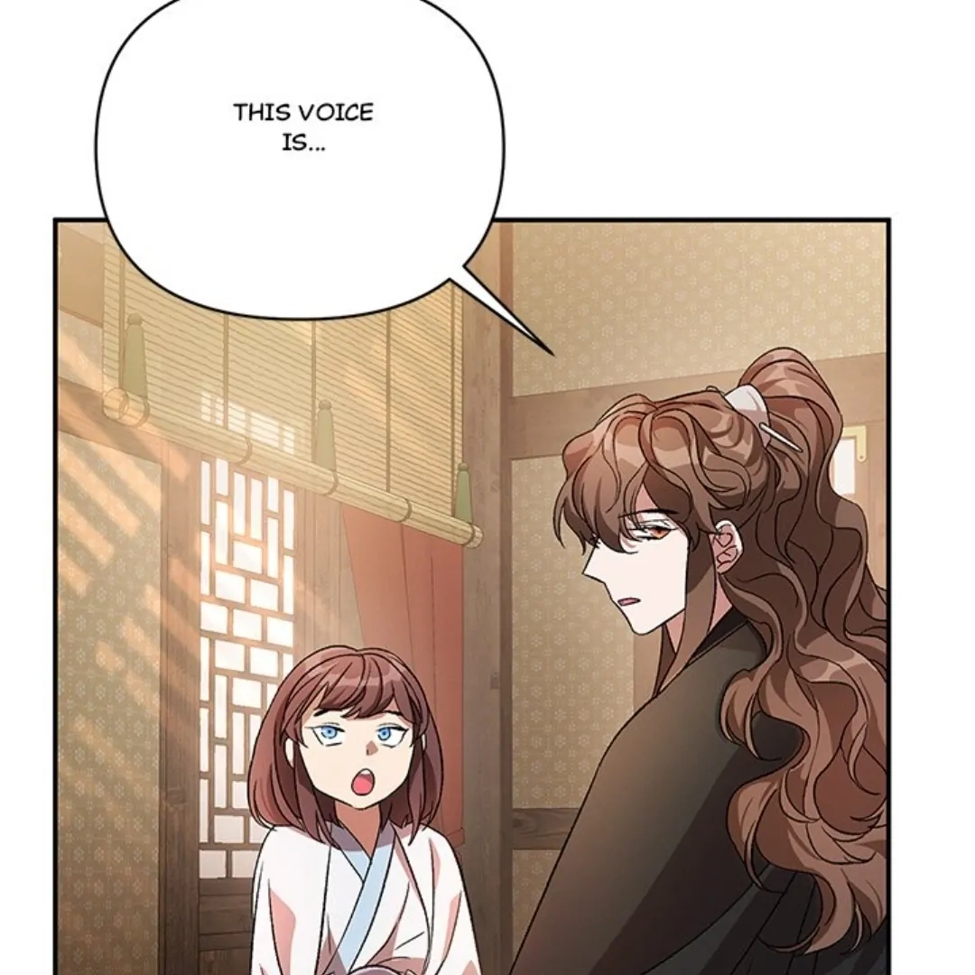 Read To Be His Wish chapter 9 image 111 on Lezhin