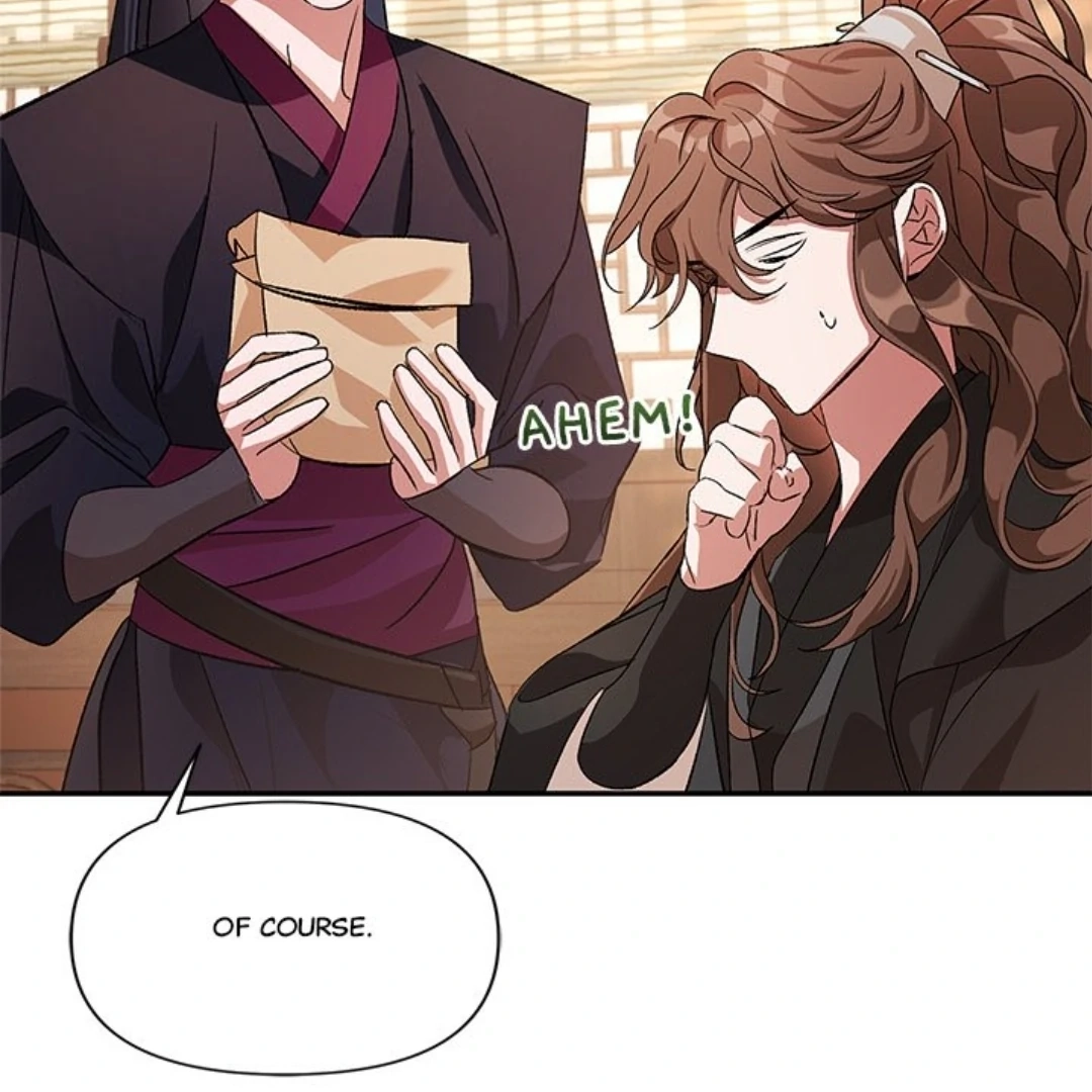 Read To Be His Wish chapter 9 image 12 on Lezhin