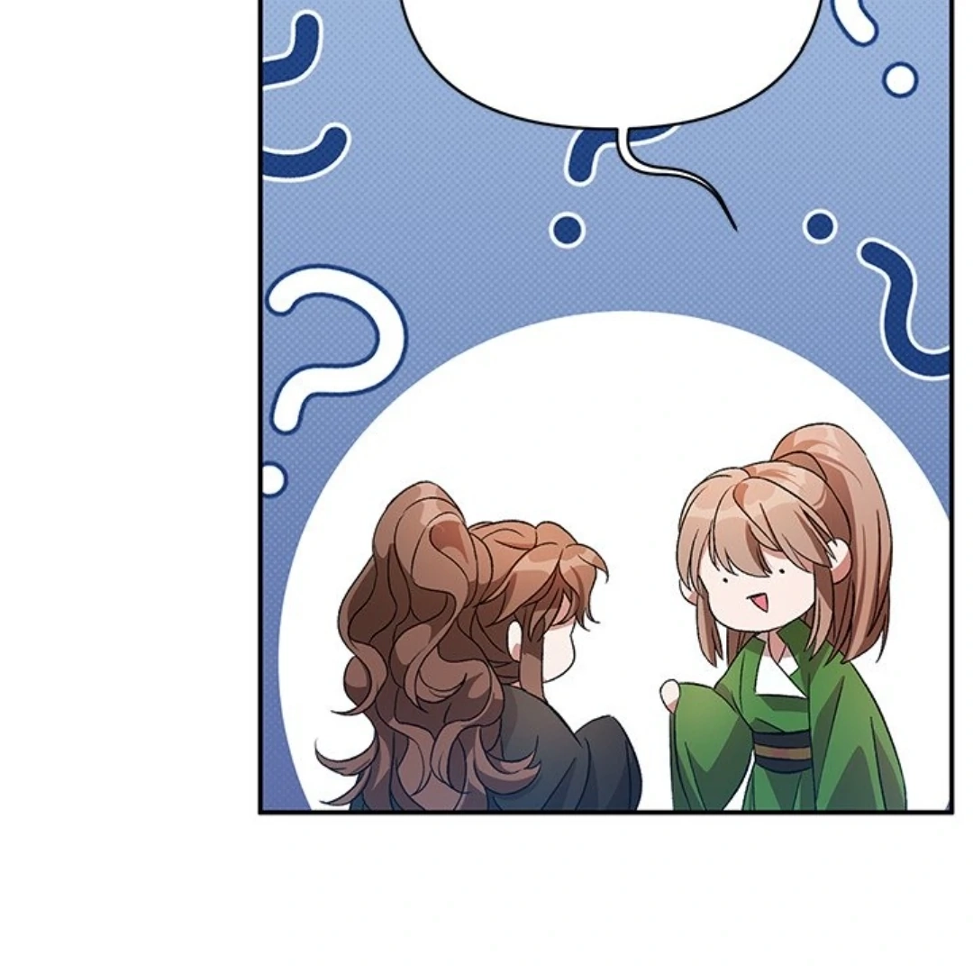 Read To Be His Wish chapter 9 image 125 on Lezhin