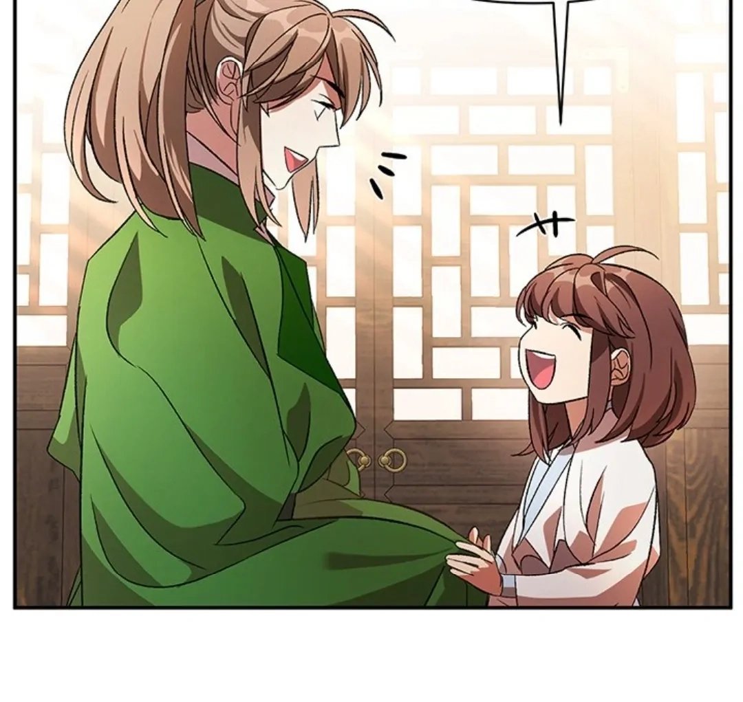 Read To Be His Wish chapter 9 image 134 on Lezhin