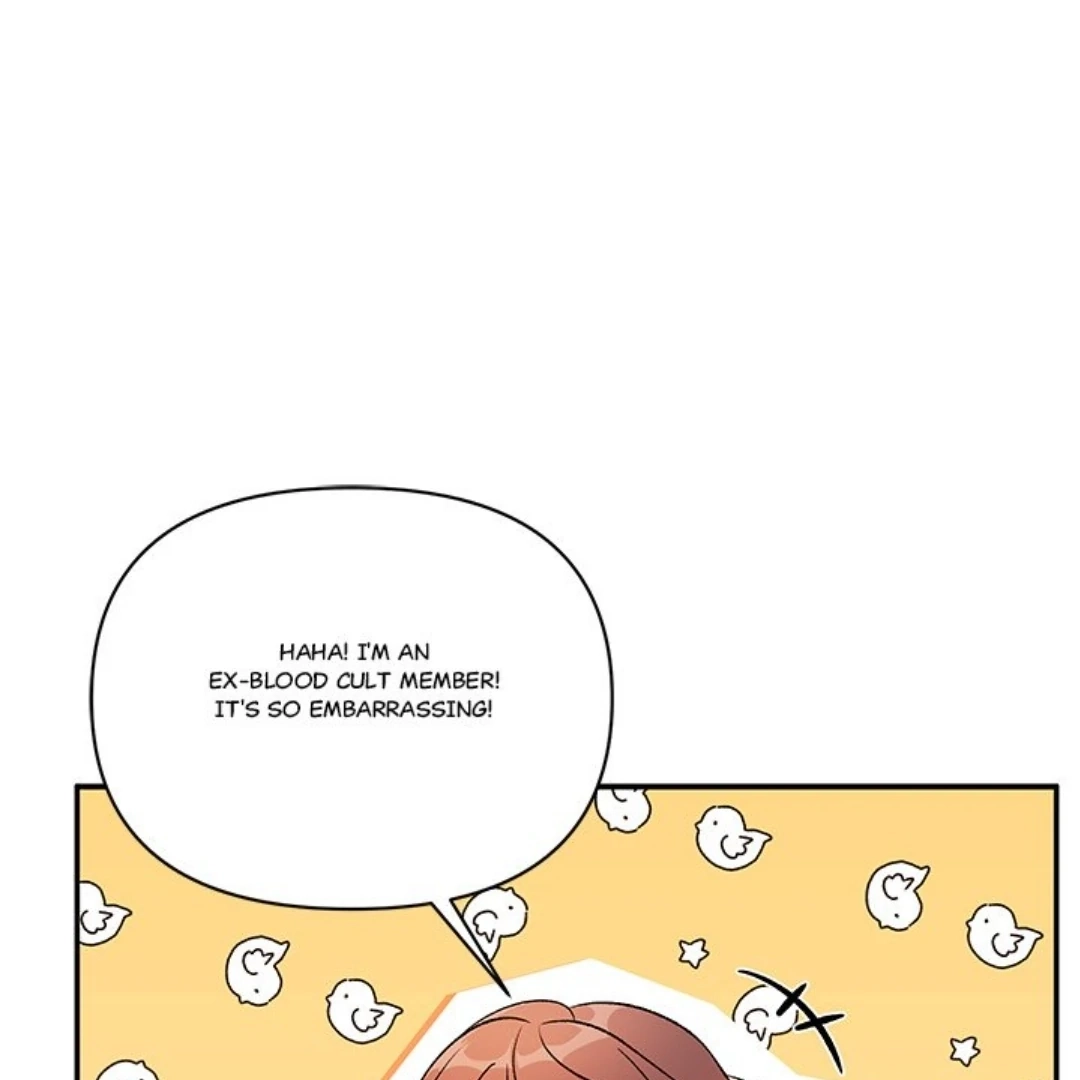 Read To Be His Wish chapter 9 image 137 on Lezhin