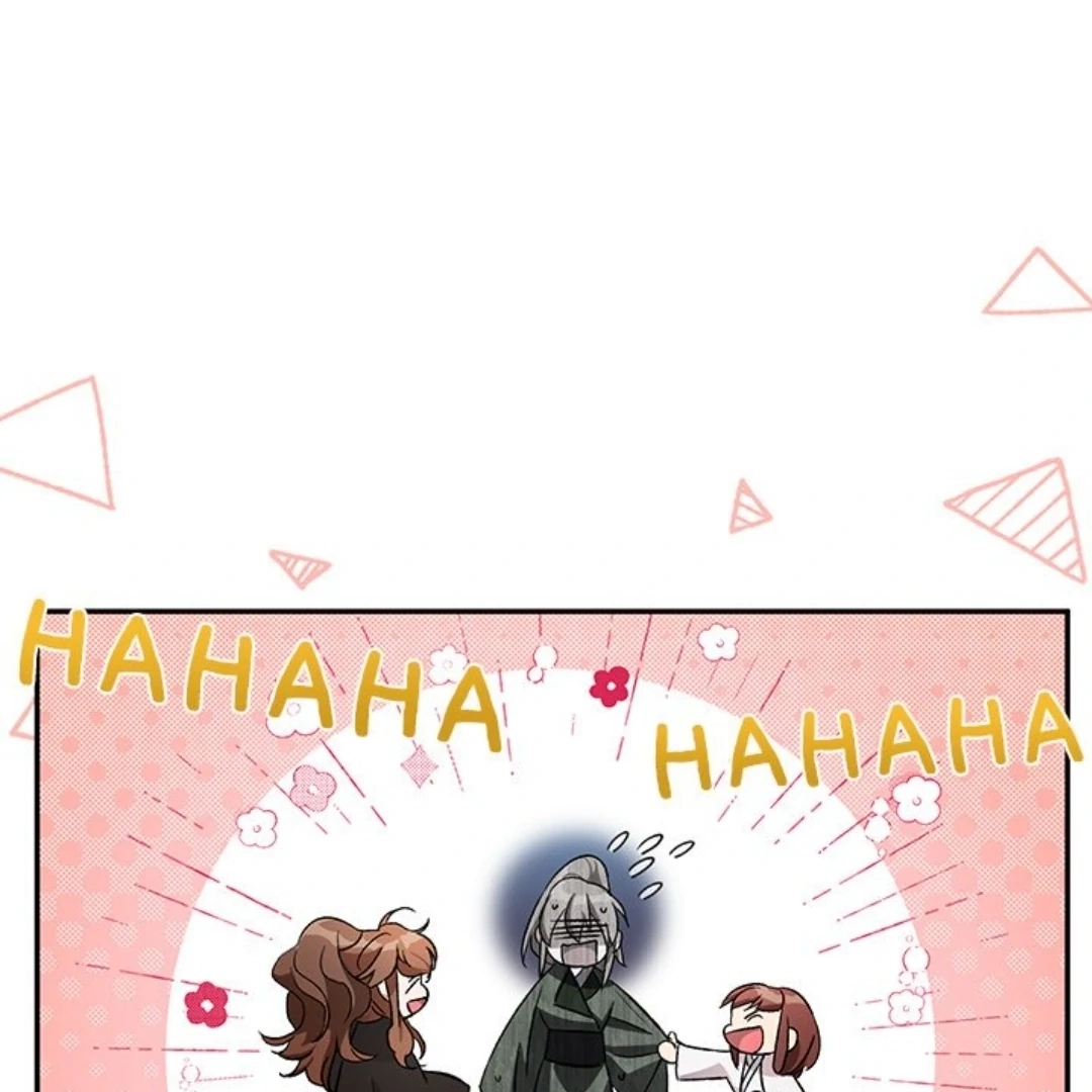 Read To Be His Wish chapter 9 image 139 on Lezhin