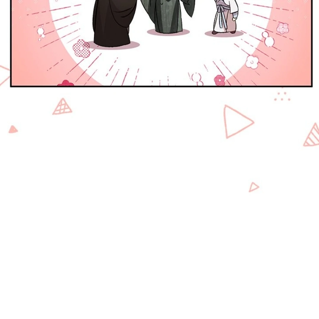 Read To Be His Wish chapter 9 image 140 on Lezhin
