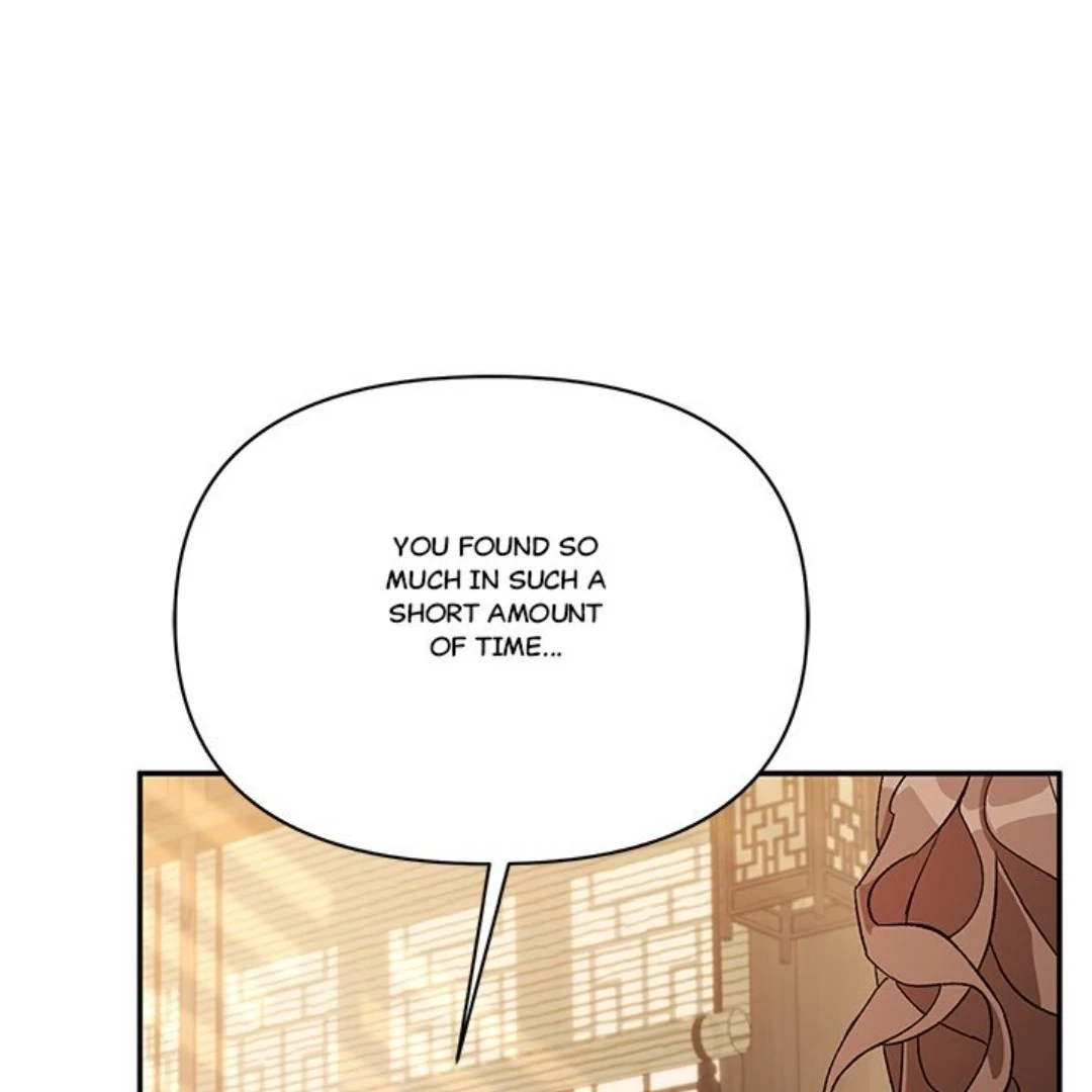 Read To Be His Wish chapter 9 image 16 on Lezhin