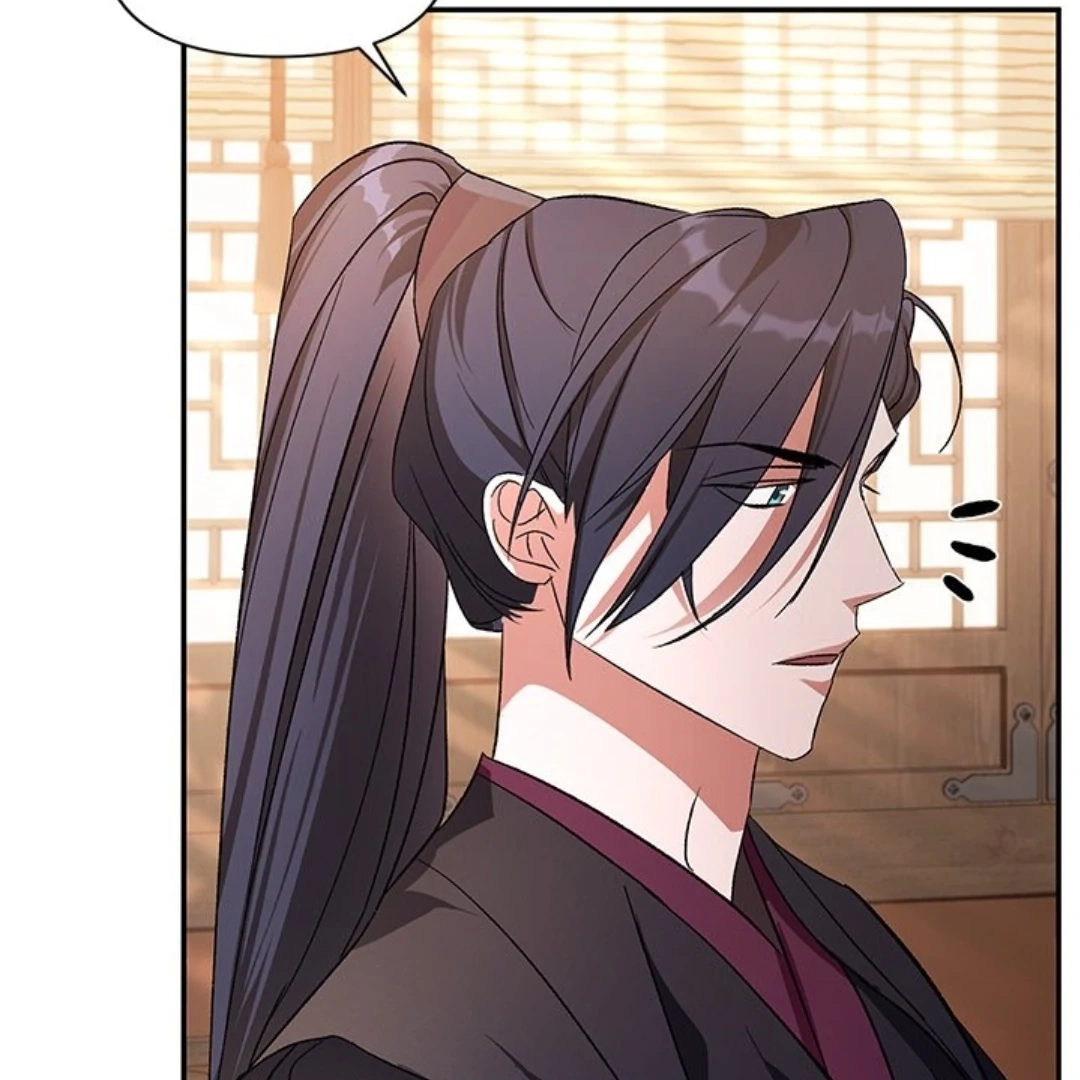 Read To Be His Wish chapter 9 image 2 on Lezhin