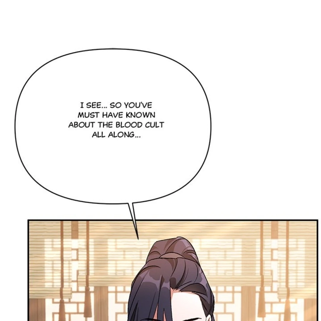 Read To Be His Wish chapter 9 image 20 on Lezhin