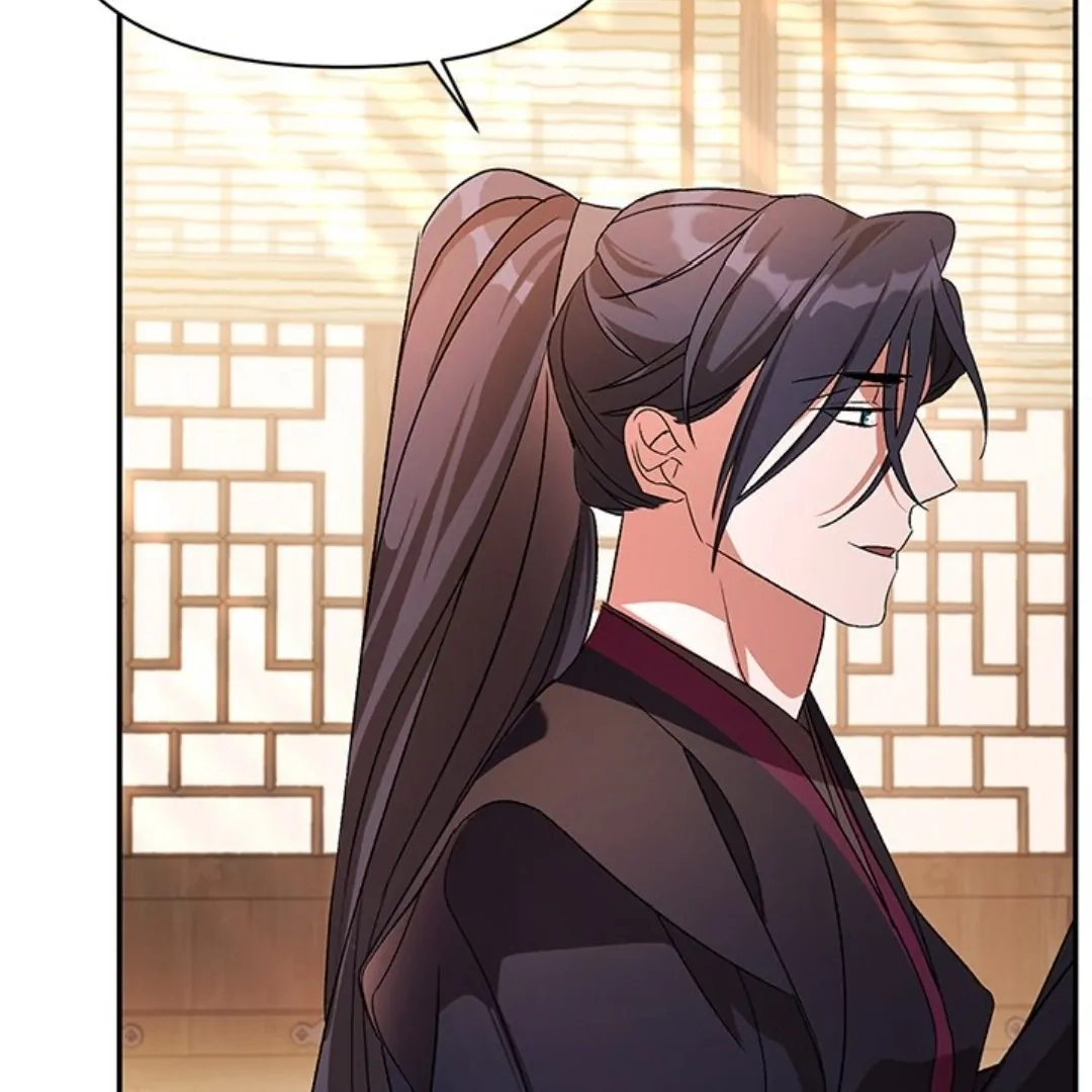 Read To Be His Wish chapter 9 image 29 on Lezhin