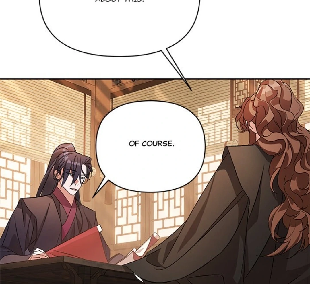 Read To Be His Wish chapter 9 image 33 on Lezhin