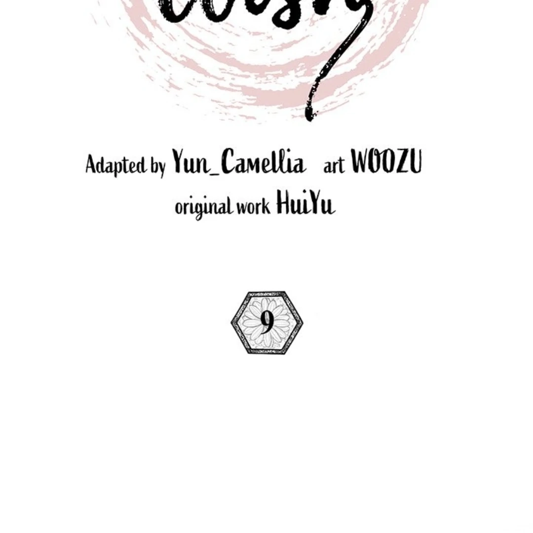 Read To Be His Wish chapter 9 image 47 on Lezhin