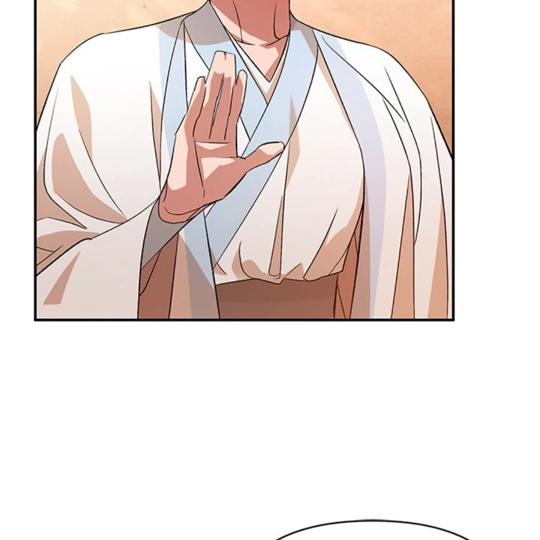 Read To Be His Wish chapter 9 image 56 on Lezhin