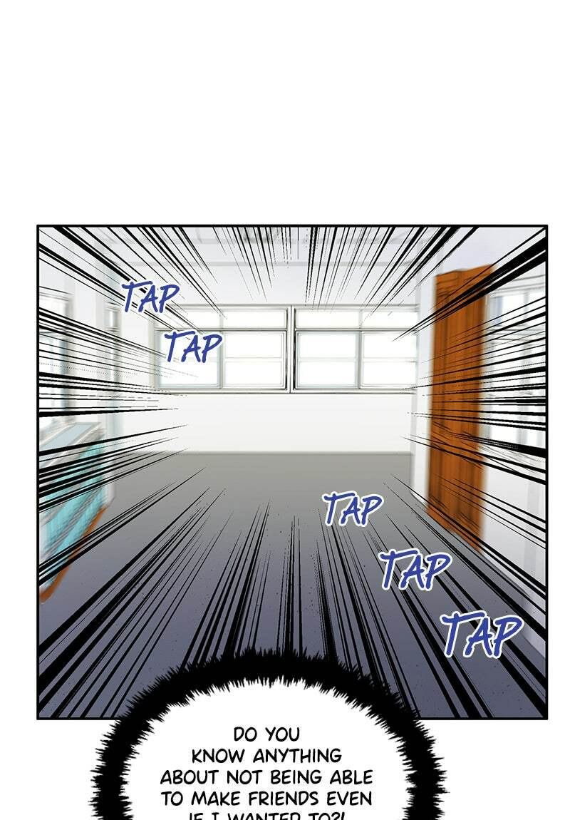 Read To Be Ordinary! (Colored) chapter 1 image 115 on Lezhin