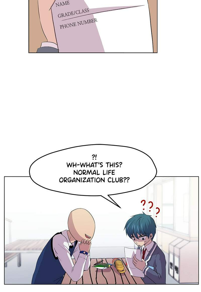 Read To Be Ordinary! (Colored) chapter 1 image 77 on Lezhin