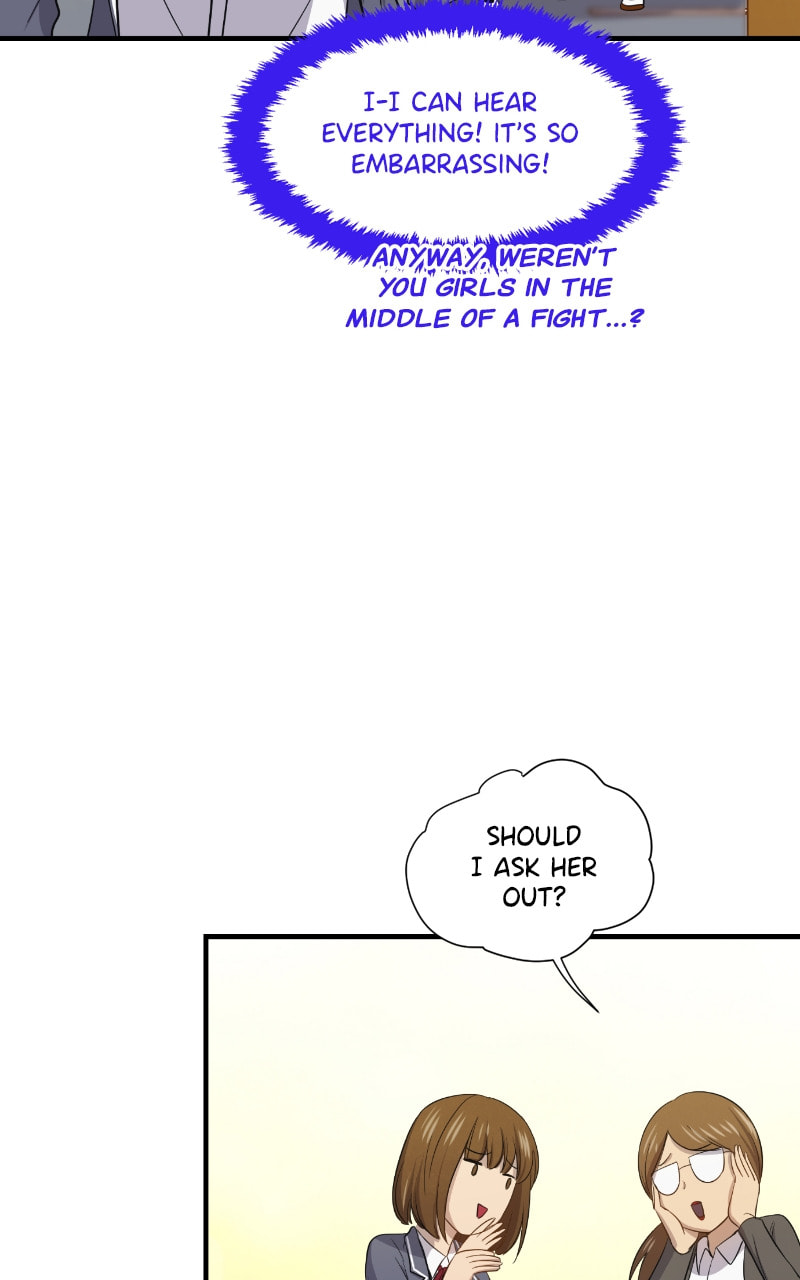 Read To Be Ordinary! (Colored) chapter 100 image 15 on Lezhin