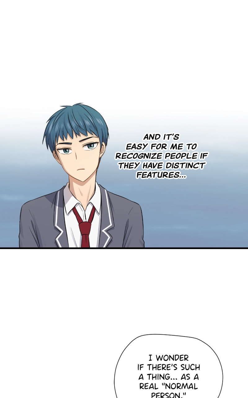 Read To Be Ordinary! (Colored) chapter 100 image 79 on Lezhin