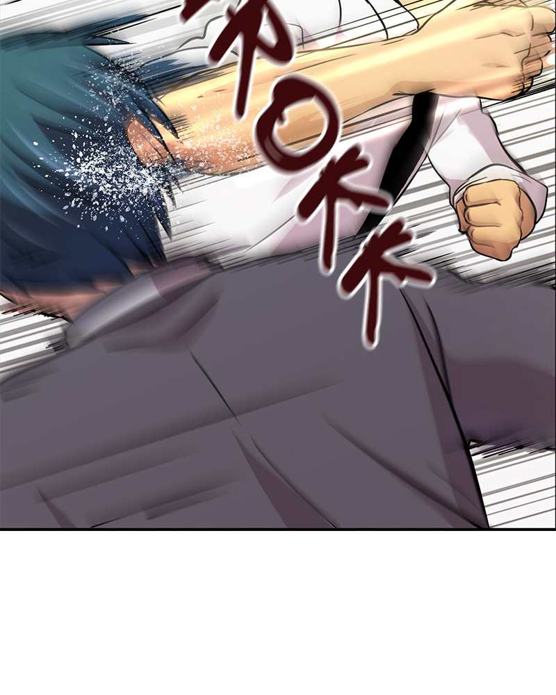 Read To Be Ordinary! (Colored) chapter 13 image 13 on Lezhin