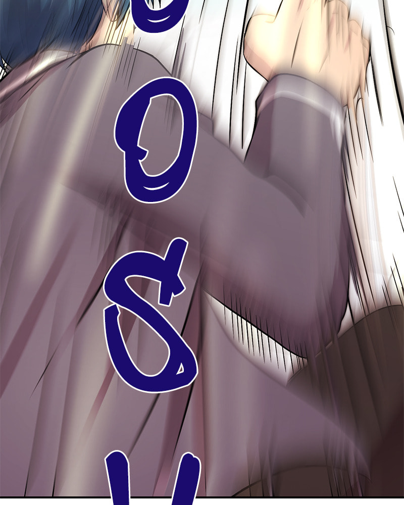 Read To Be Ordinary! (Colored) chapter 13 image 59 on Lezhin