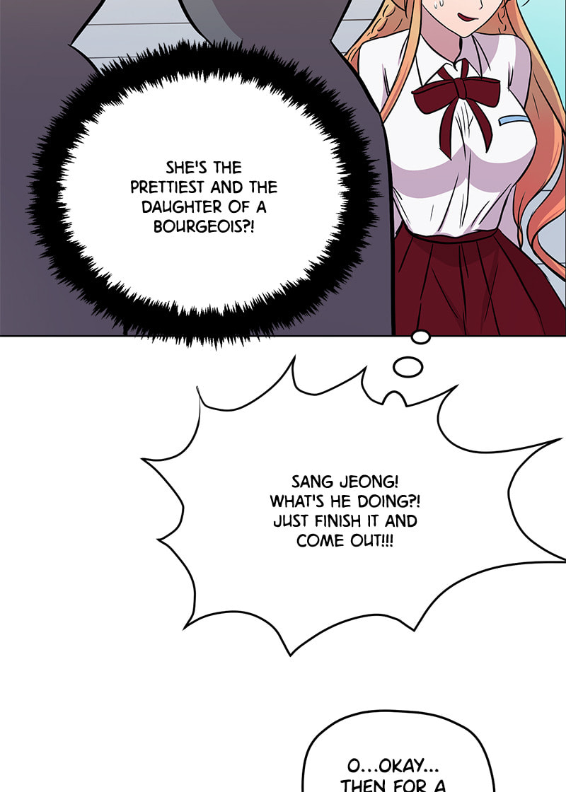 Read To Be Ordinary! (Colored) chapter 13 image 91 on Lezhin