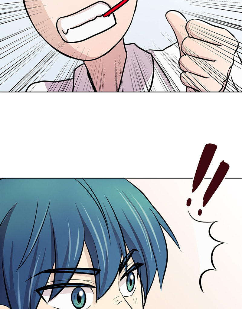 Read To Be Ordinary! (Colored) chapter 14 image 47 on Lezhin