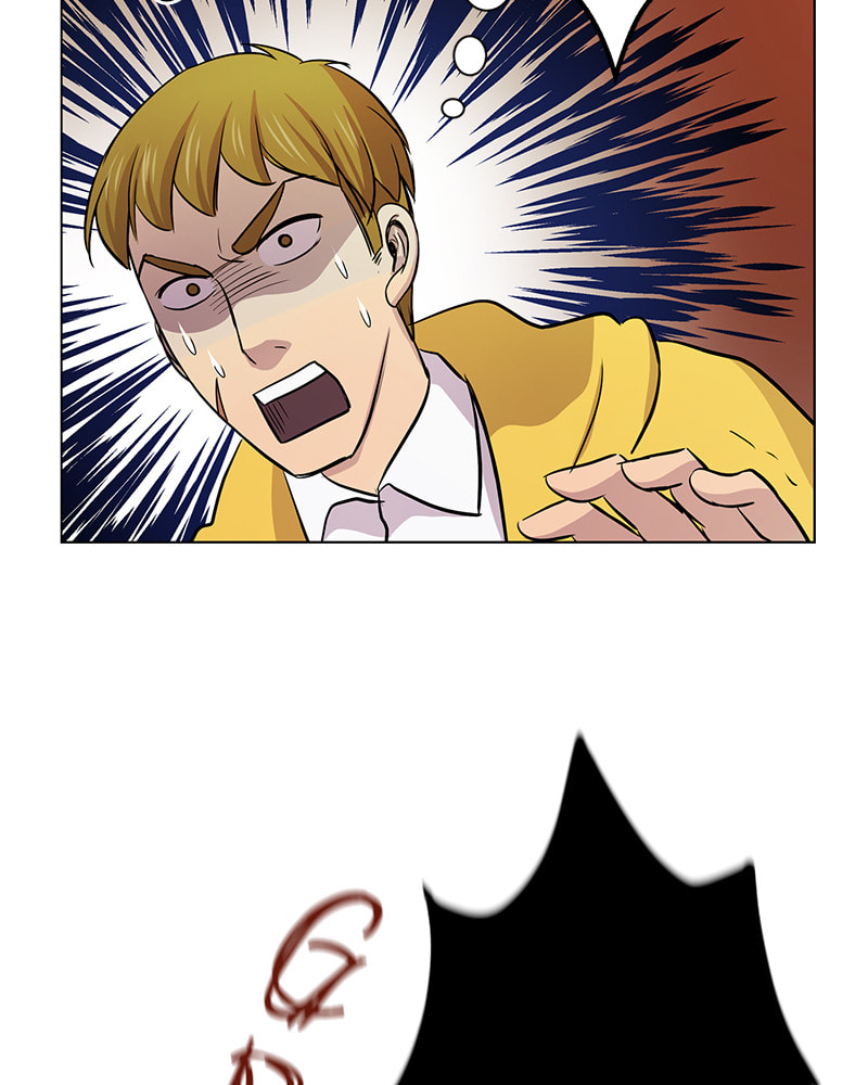 Read To Be Ordinary! (Colored) chapter 14 image 71 on Lezhin