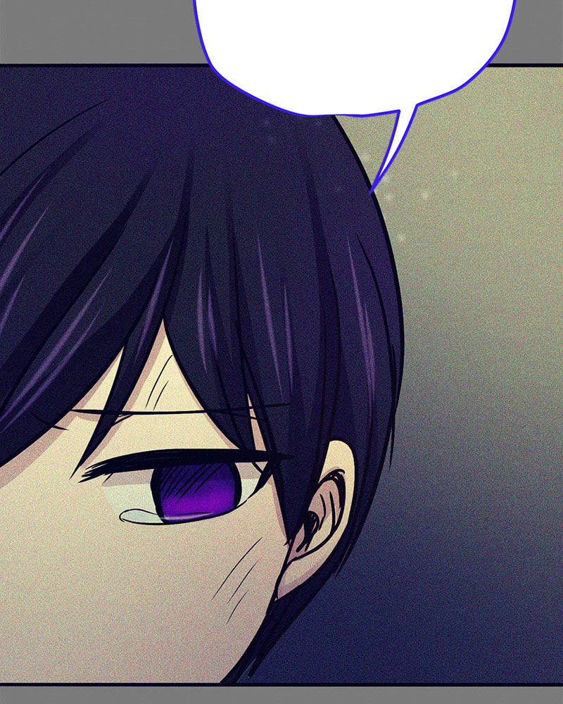 Read To Be Ordinary! (Colored) chapter 15 image 40 on Lezhin