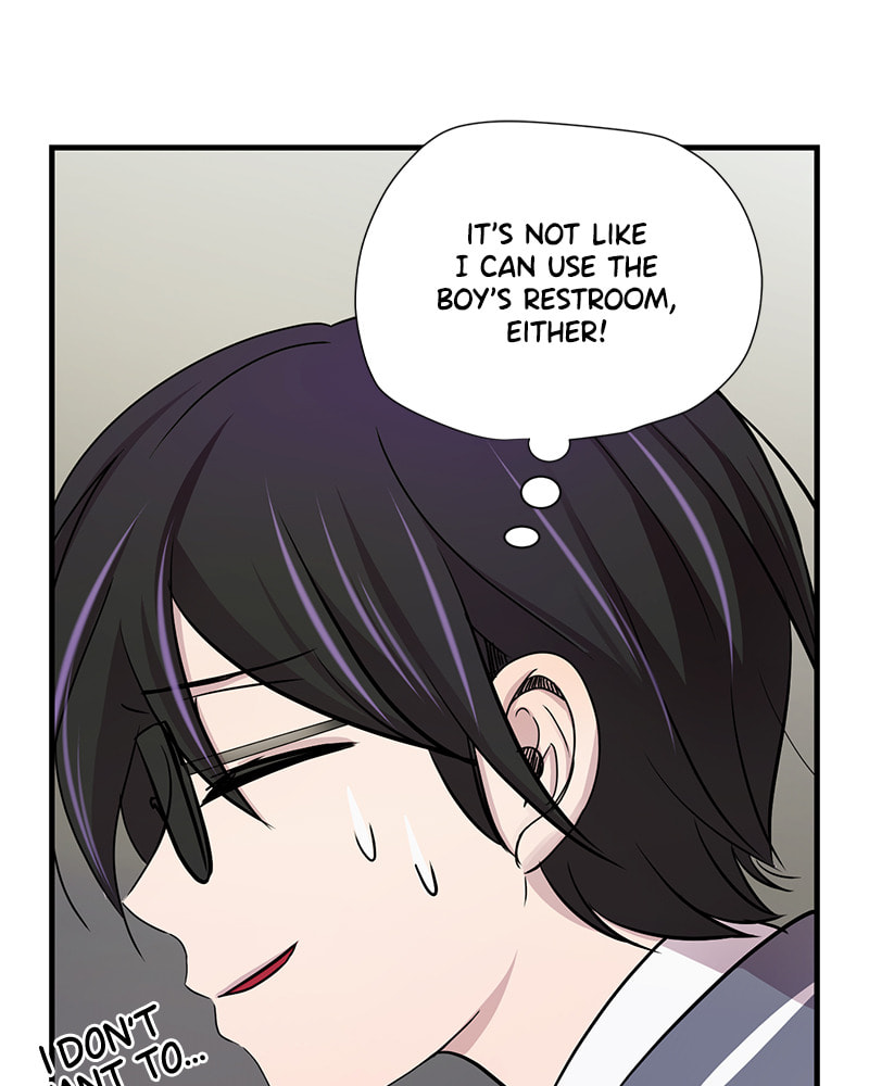 Read To Be Ordinary! (Colored) chapter 15 image 7 on Lezhin
