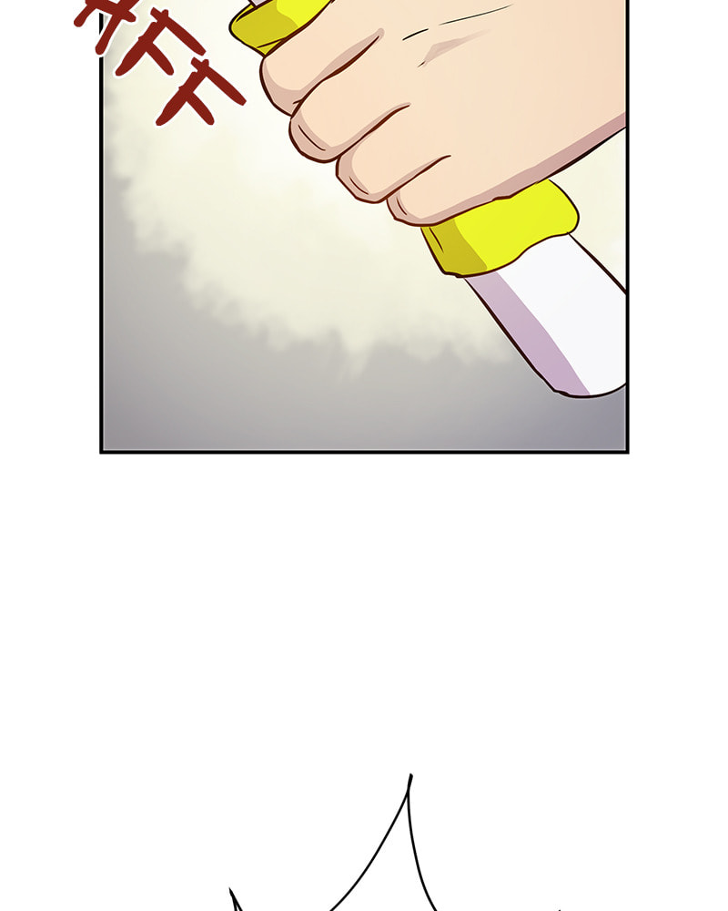 Read To Be Ordinary! (Colored) chapter 15 image 81 on Lezhin