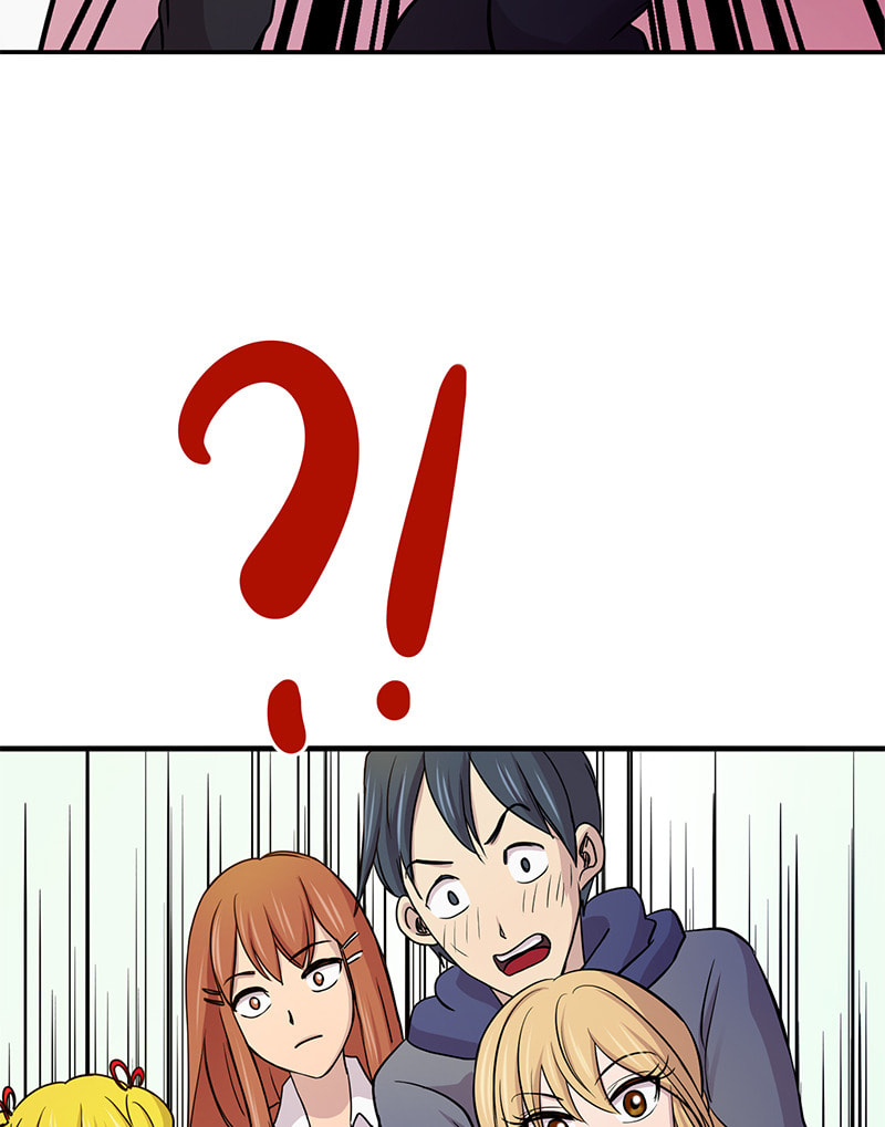 Read To Be Ordinary! (Colored) chapter 15 image 84 on Lezhin
